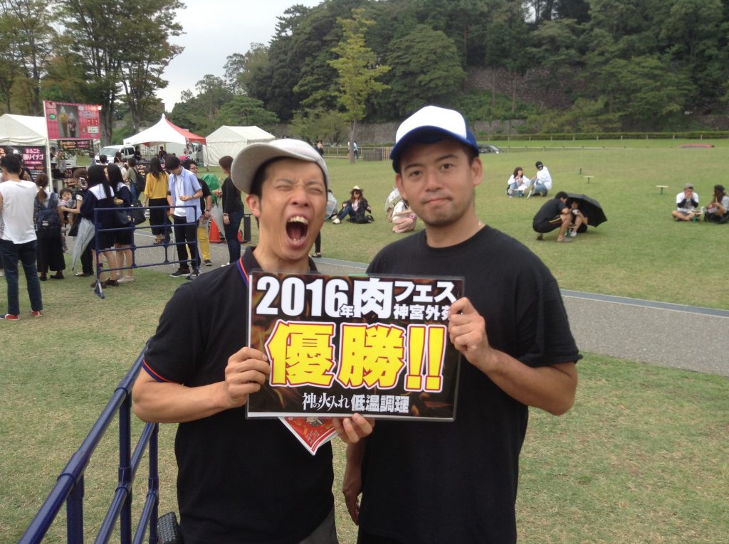 社長さんと