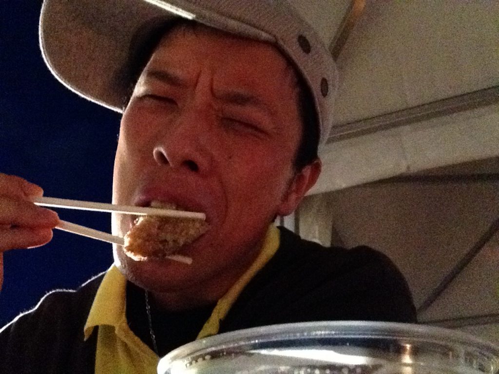 食べる