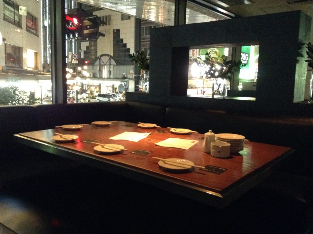 飲み会席