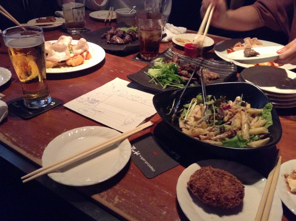 料理