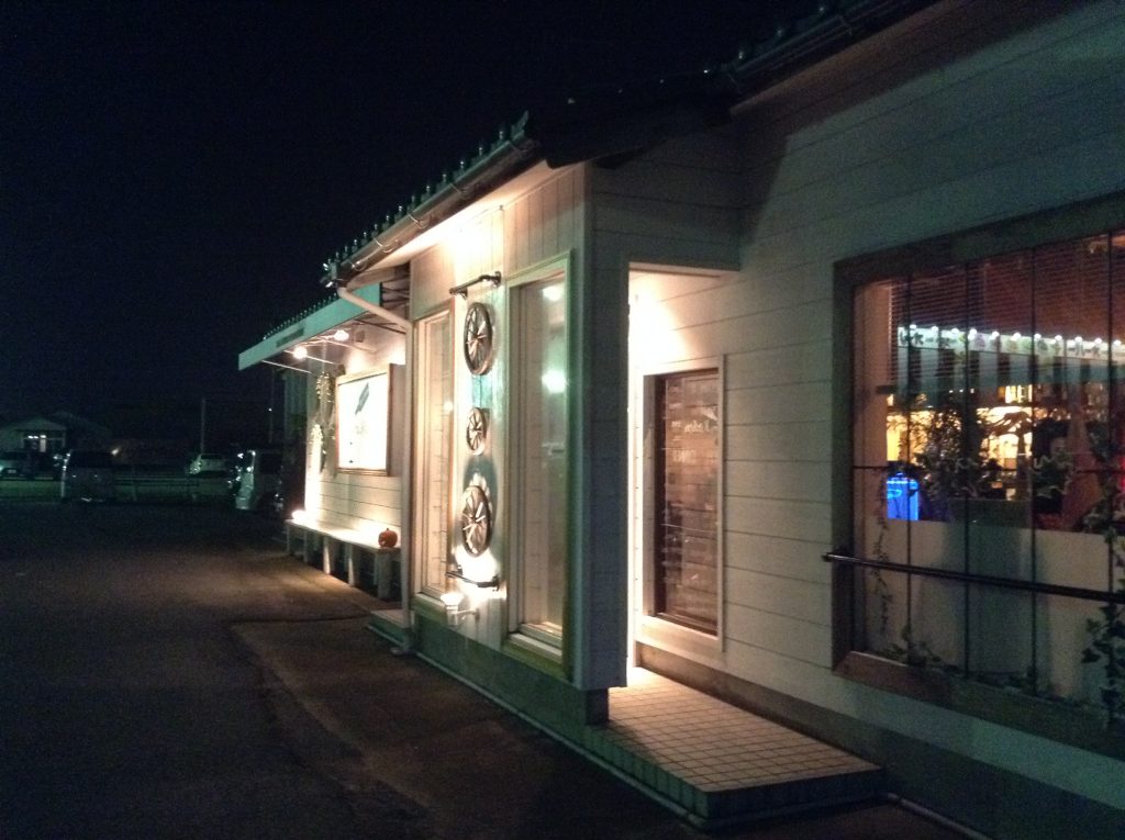 アイル1