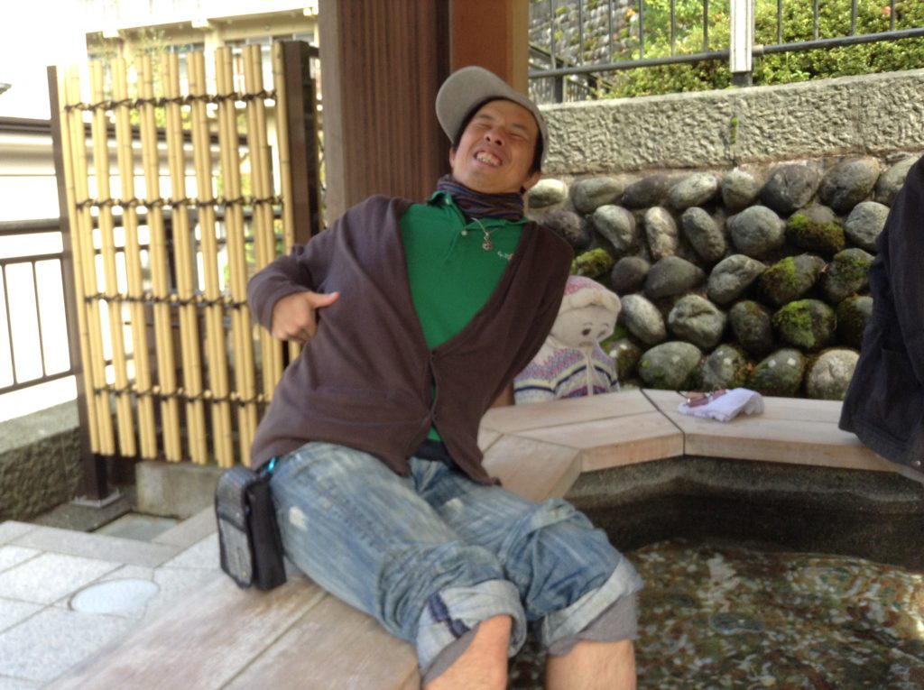足湯