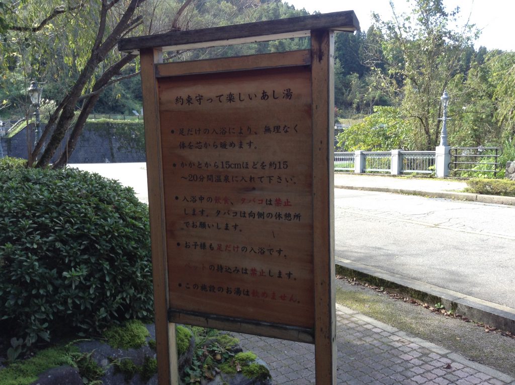 看板