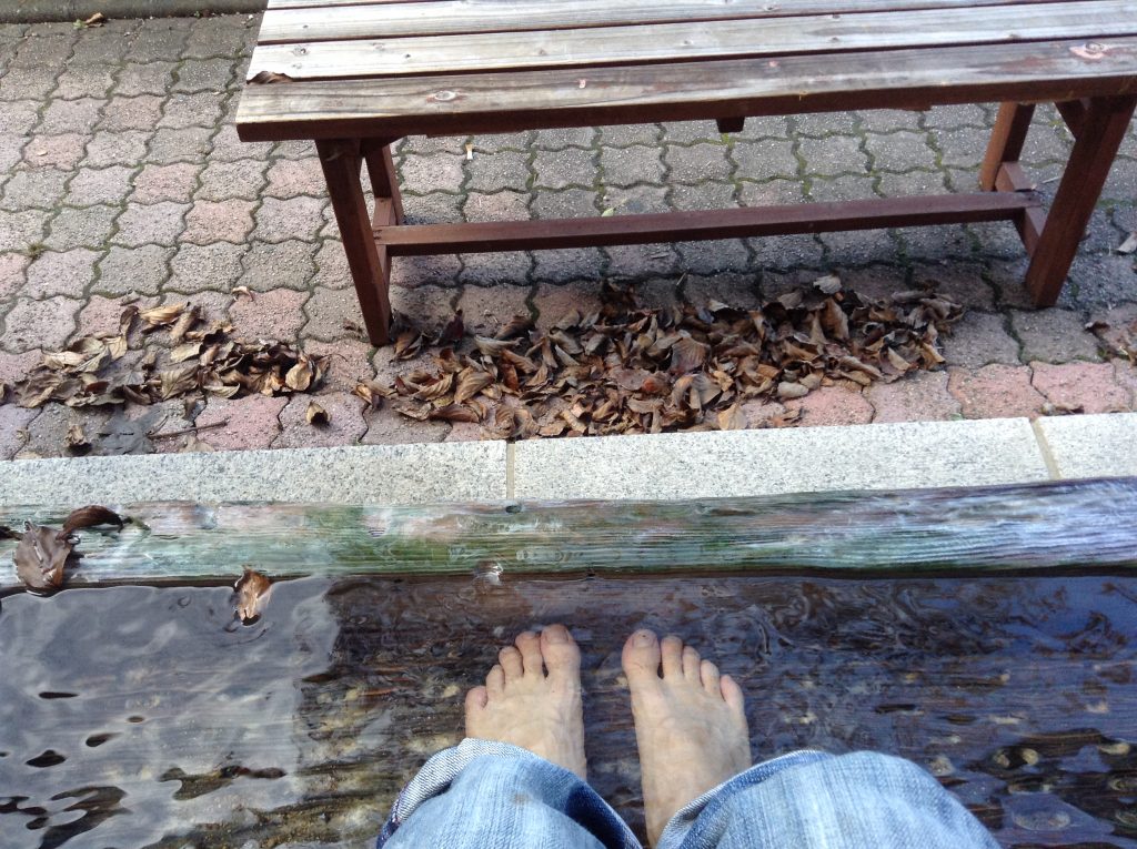 あし湯