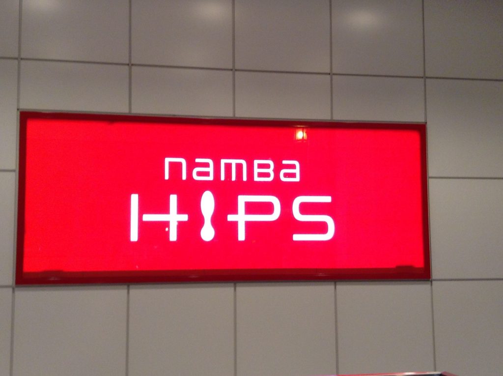 hips