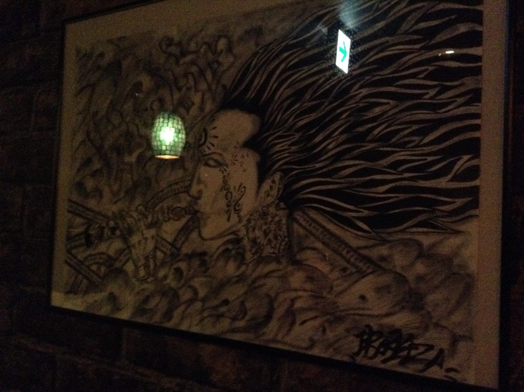 アラビア