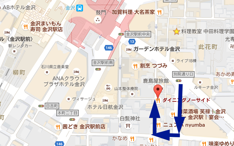 一方通行2