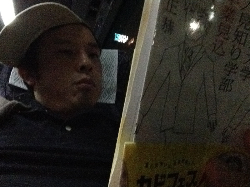 高速バス