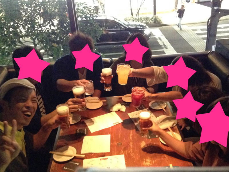 乾杯