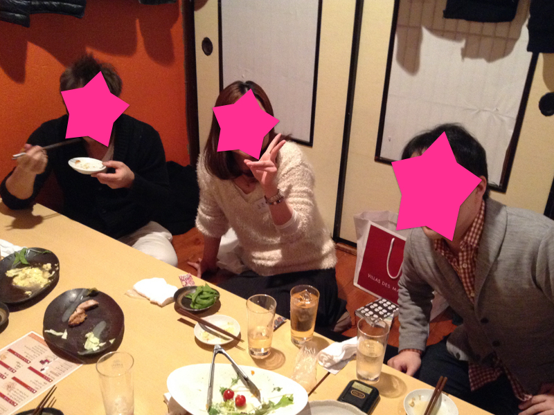 飲み