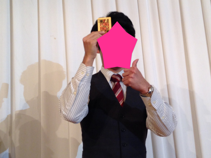 ぐー
