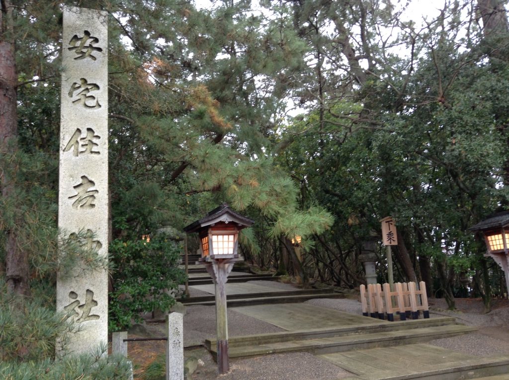 神社
