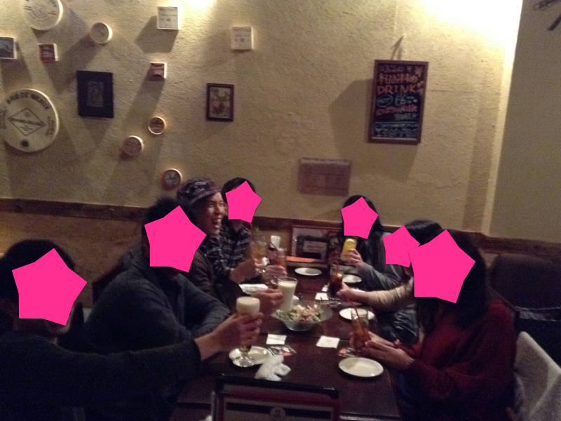 乾杯