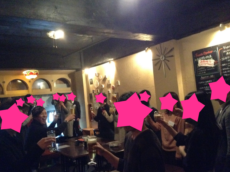 乾杯