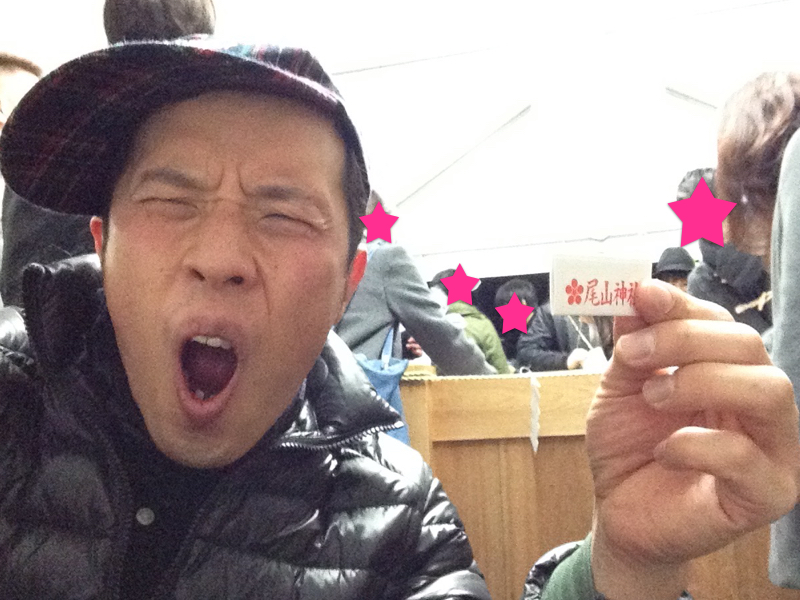 引く