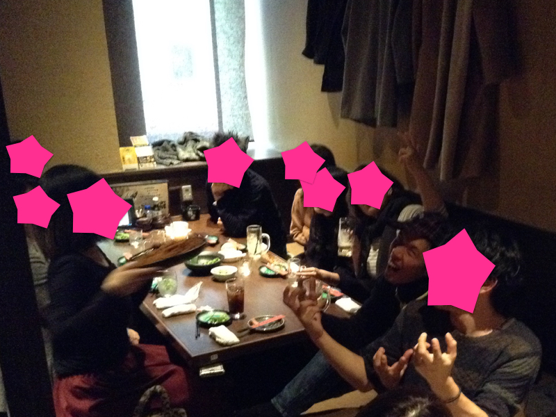 二次会3