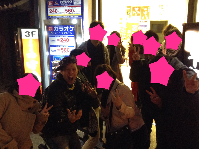 ラスト