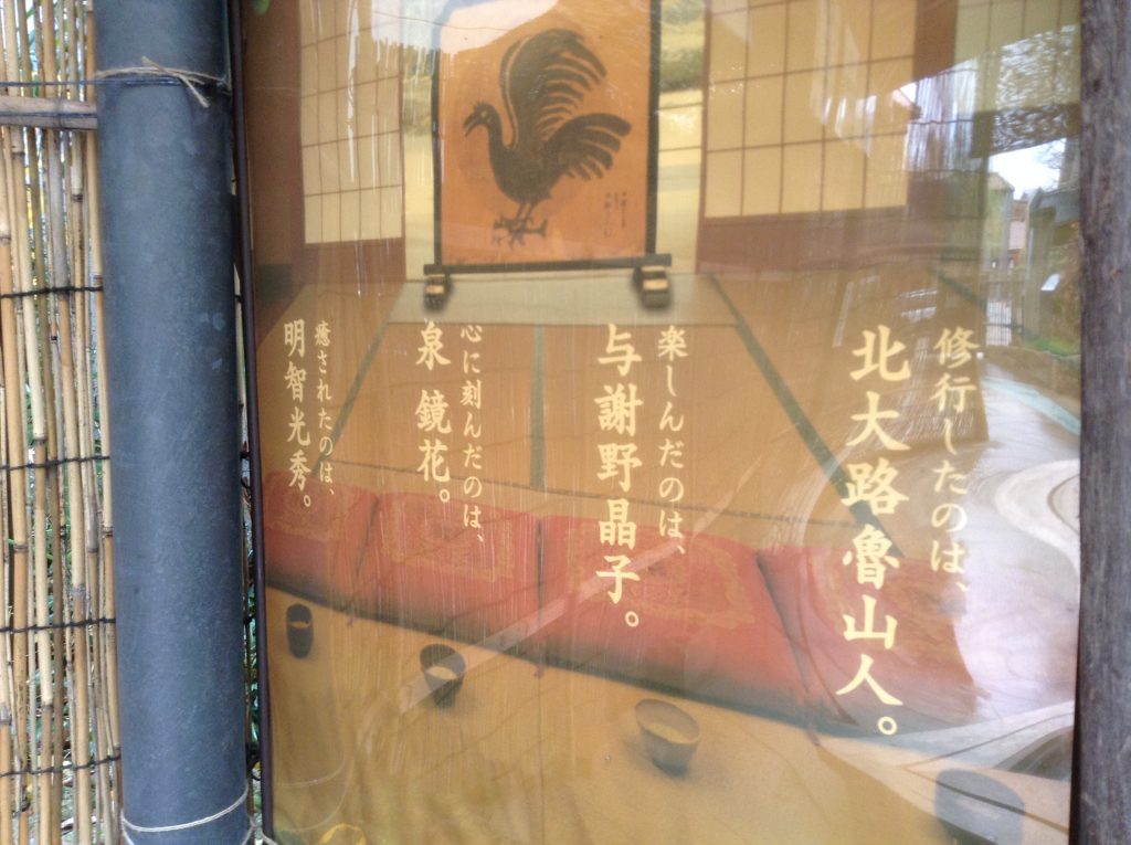 ぽ