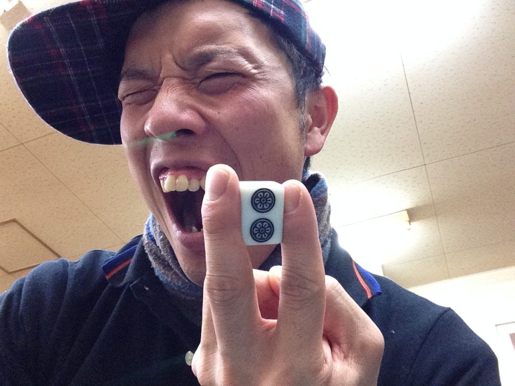 ②