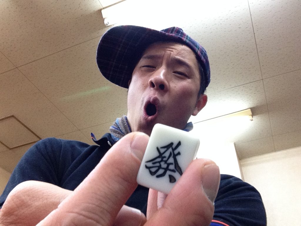 補足
