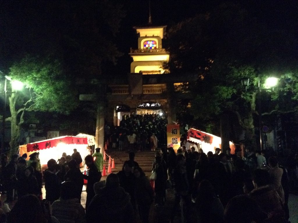 尾山神社