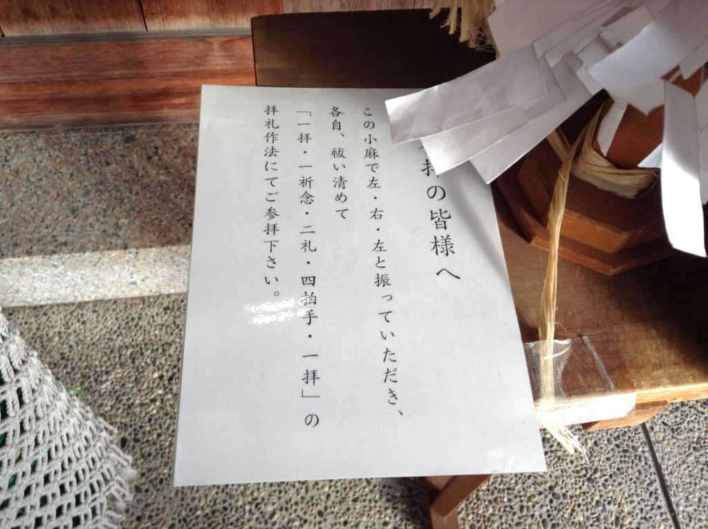 みなさま