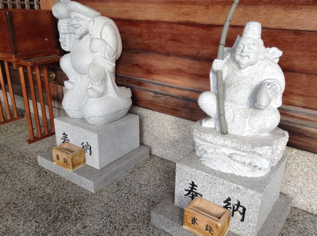 奉納