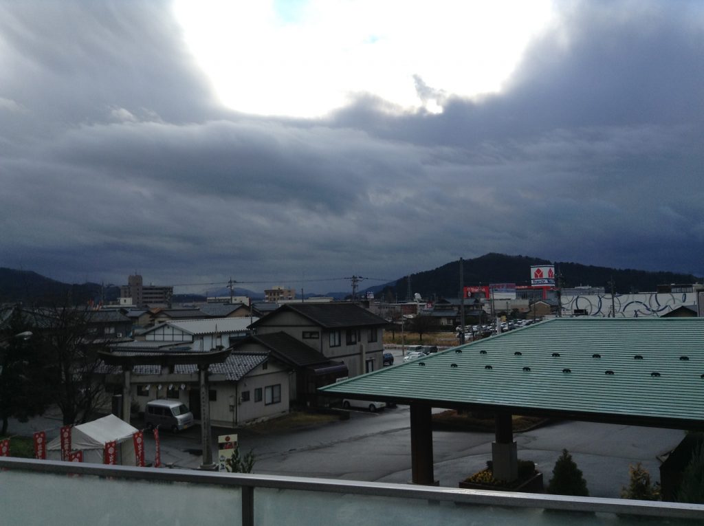 外