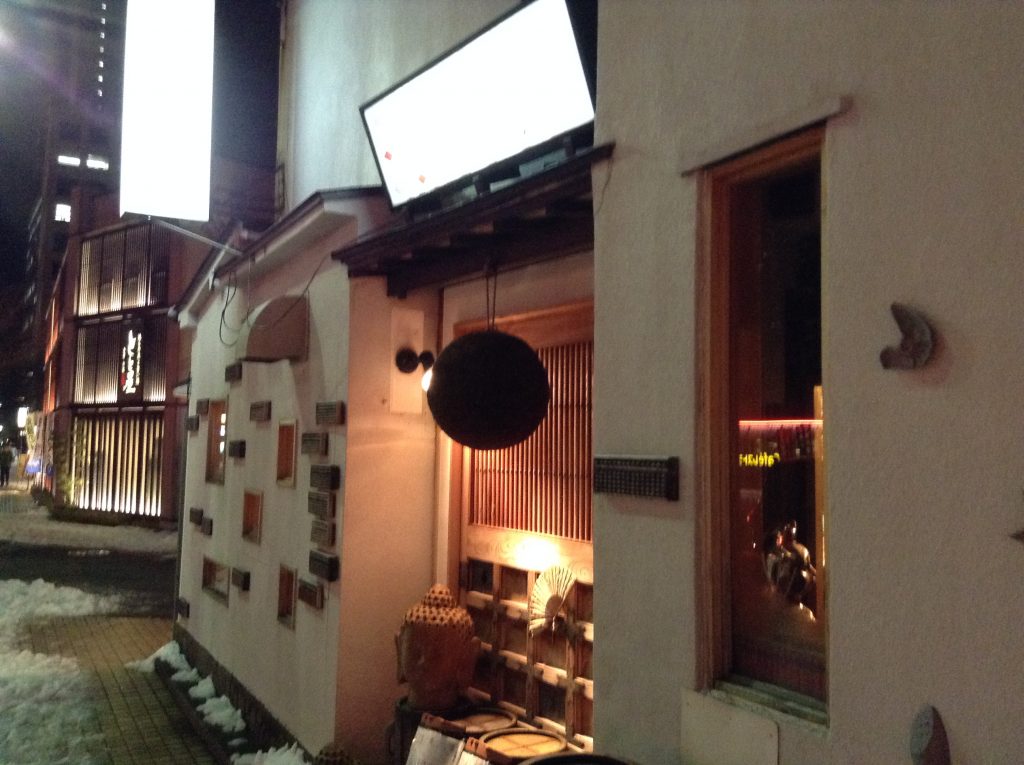 そろばん