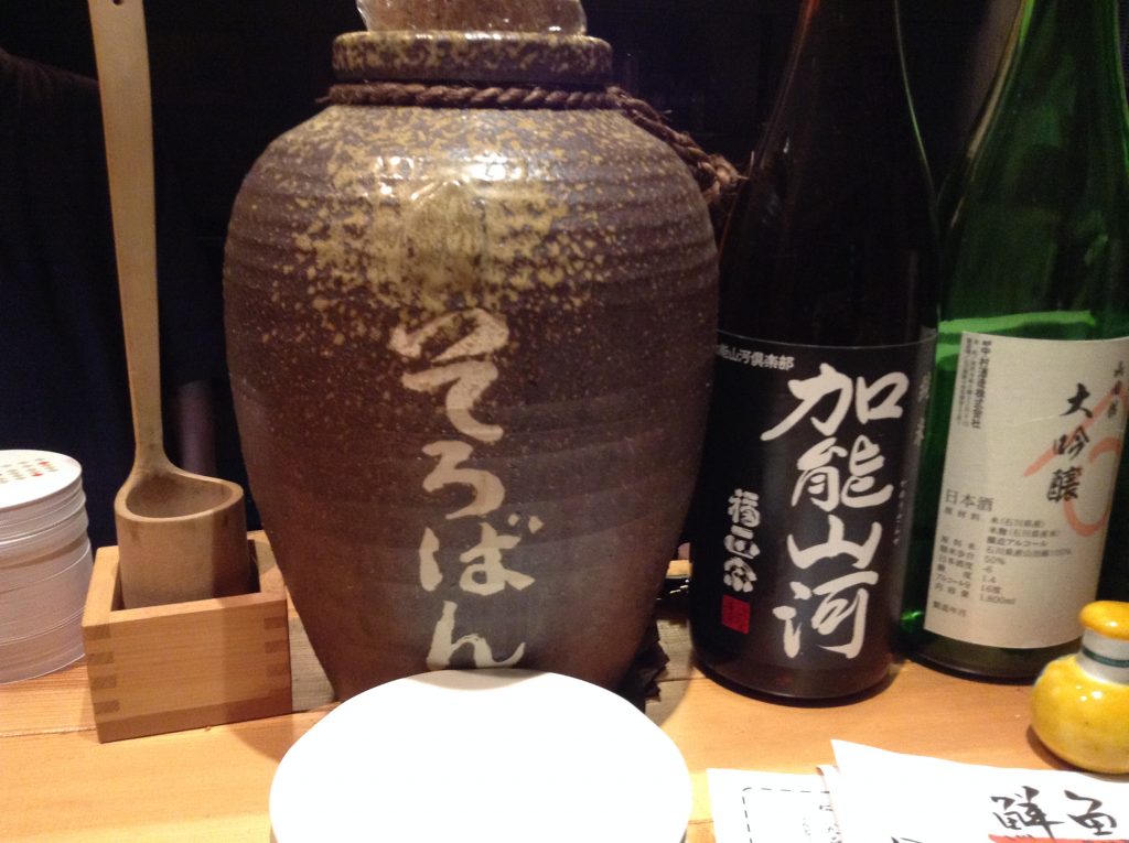 そろばん