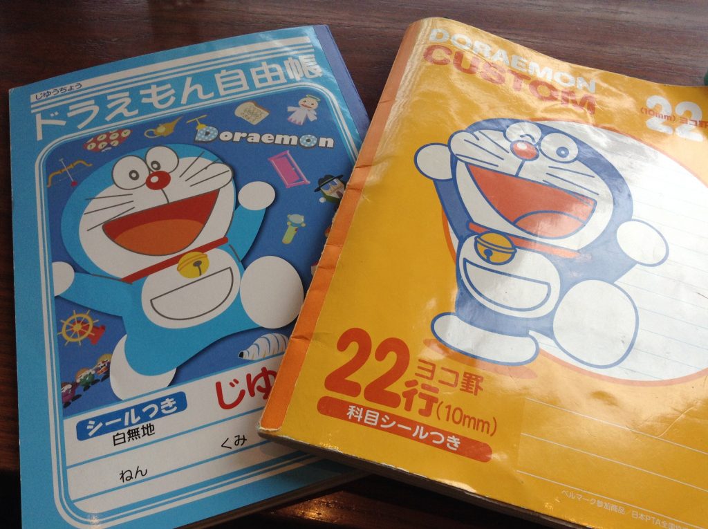 ドラえもん
