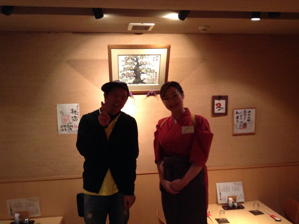 女将さん