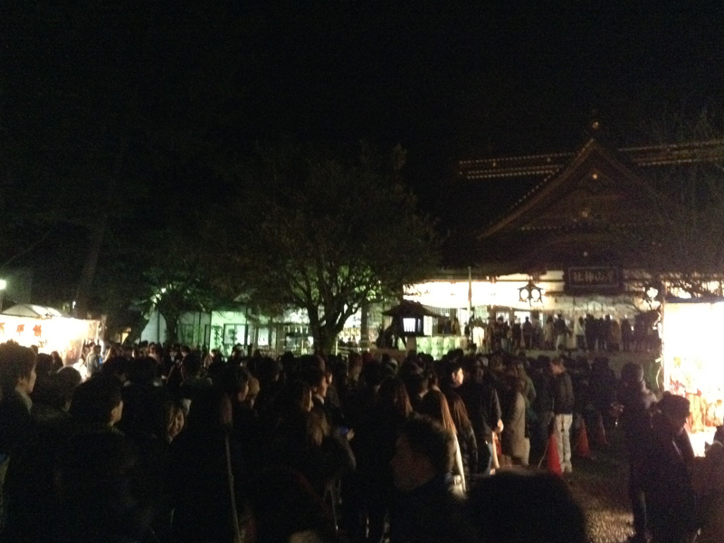 尾山神社