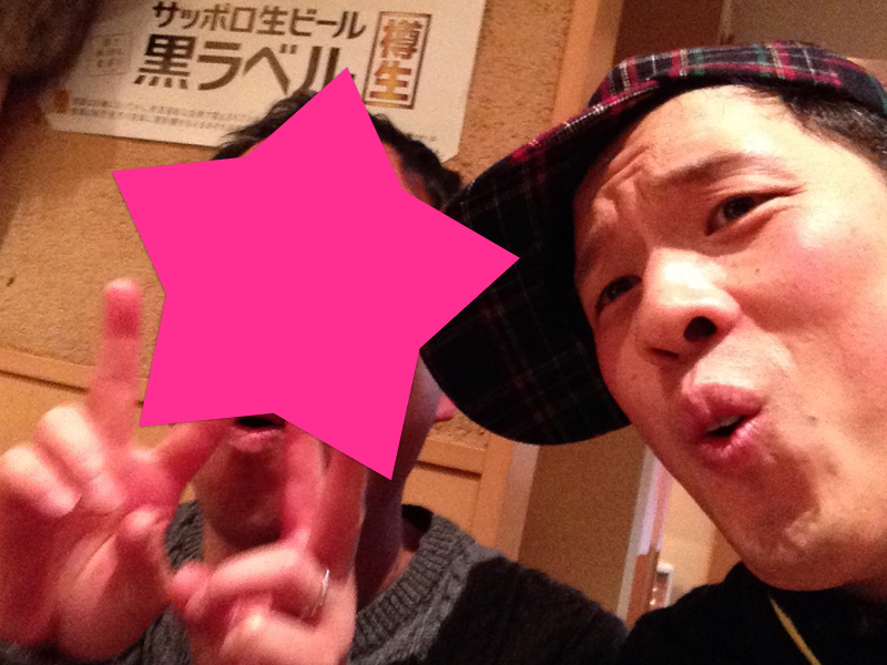 ながせ3