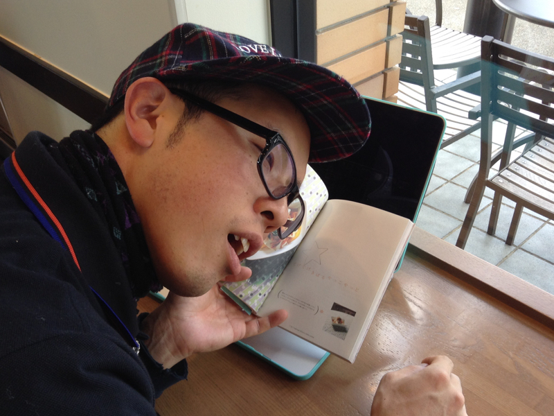 読もう3