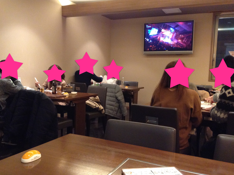 笑宿