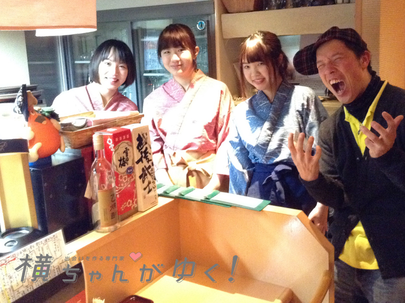 ながせ