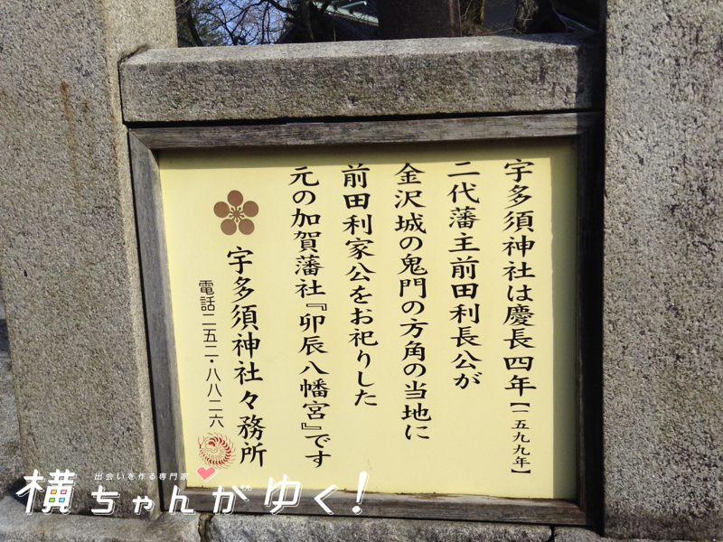 字多須3