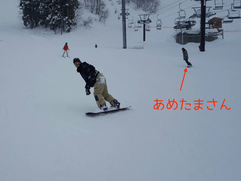 あめたまさん