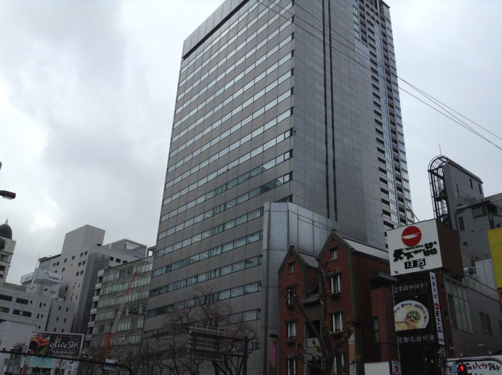 その1
