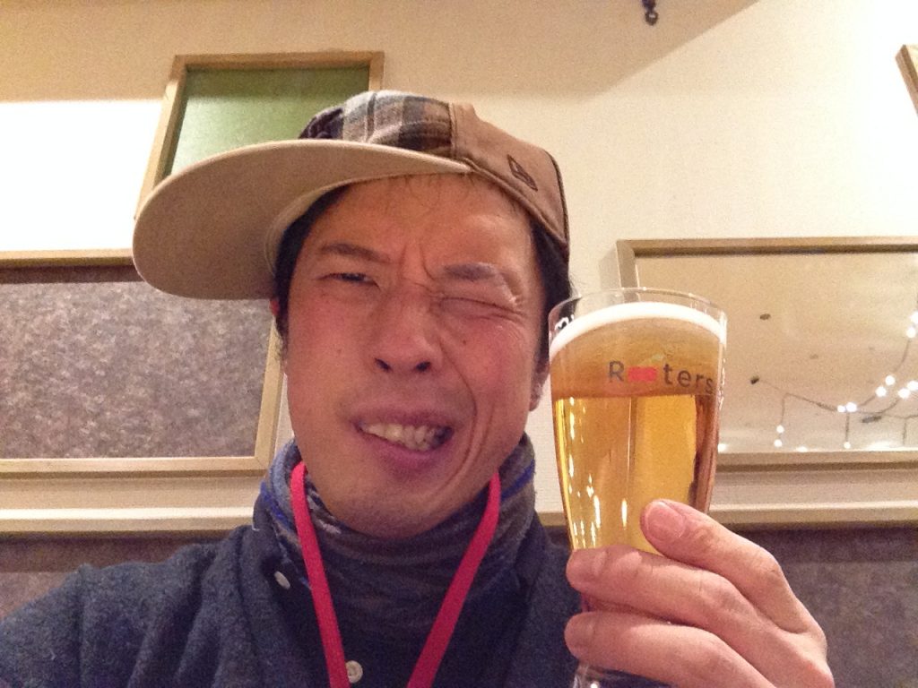 飲み