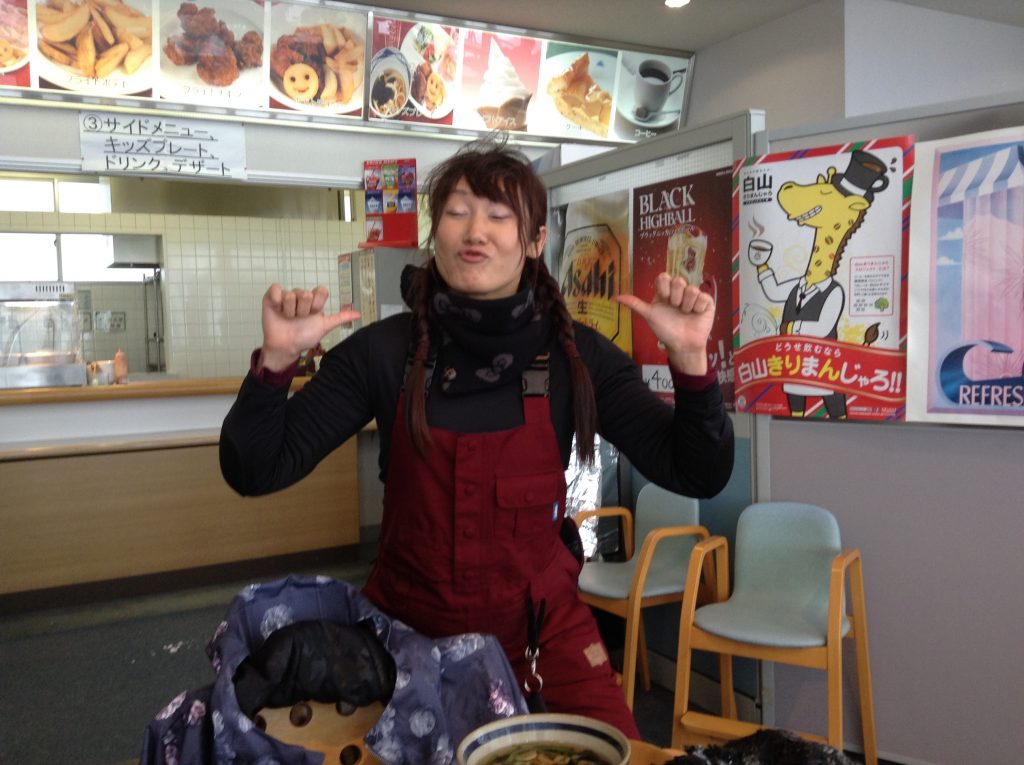 Eさん