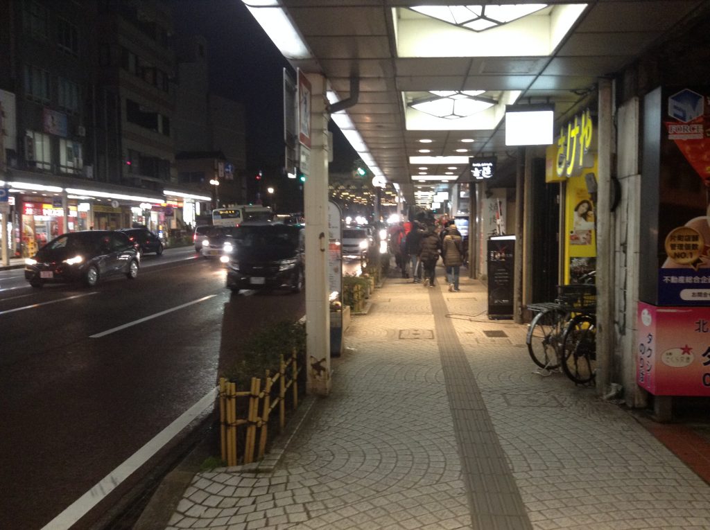 片町