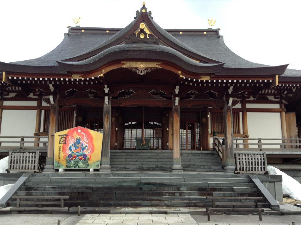 倶利伽羅不動寺本殿