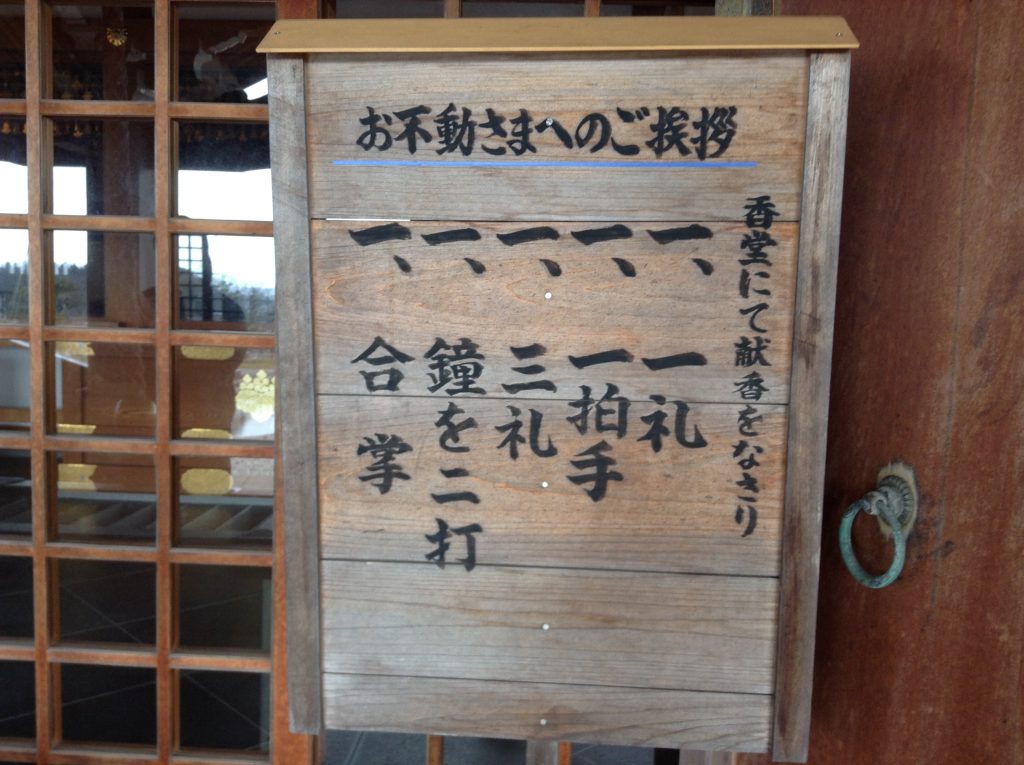 ご挨拶