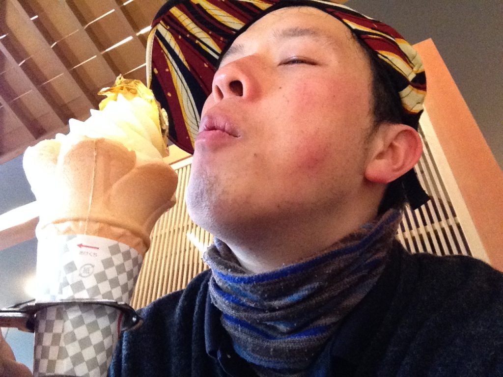 食す