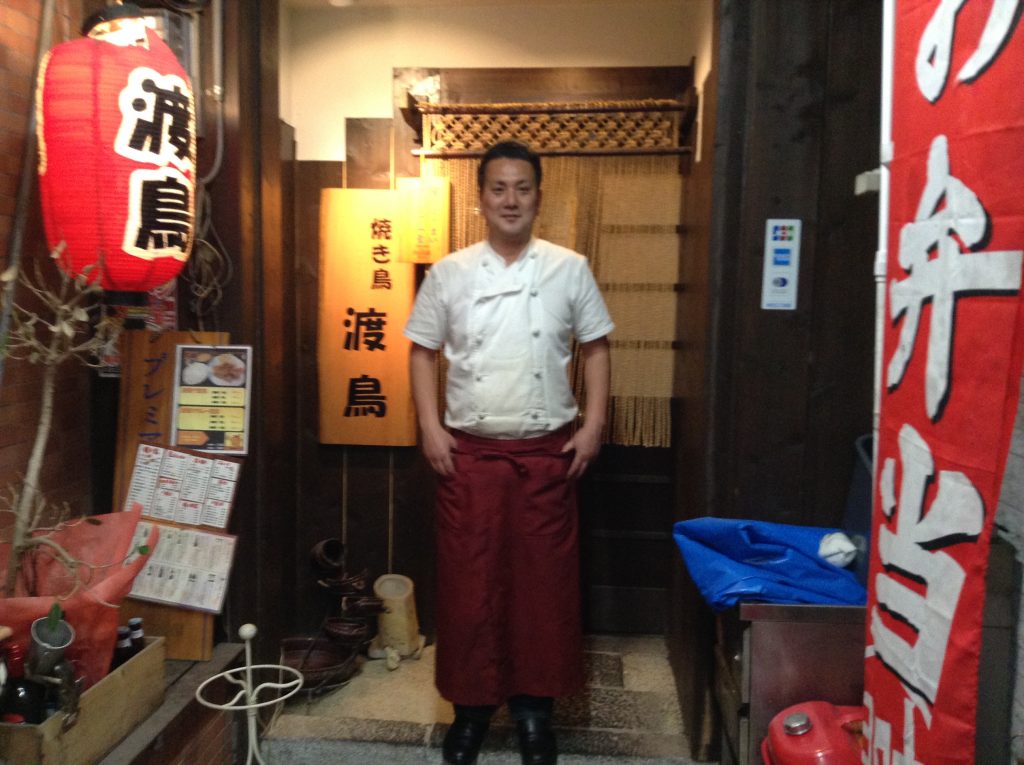 ラスト