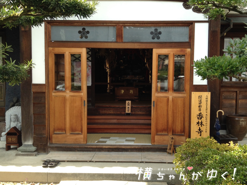 香林寺3