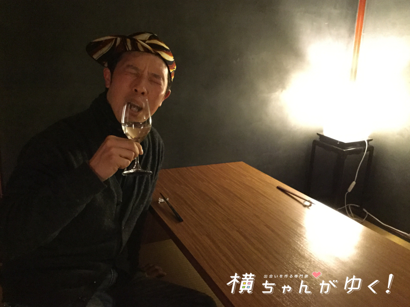 數8