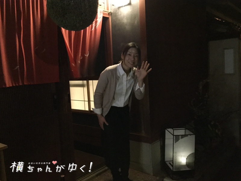 數16